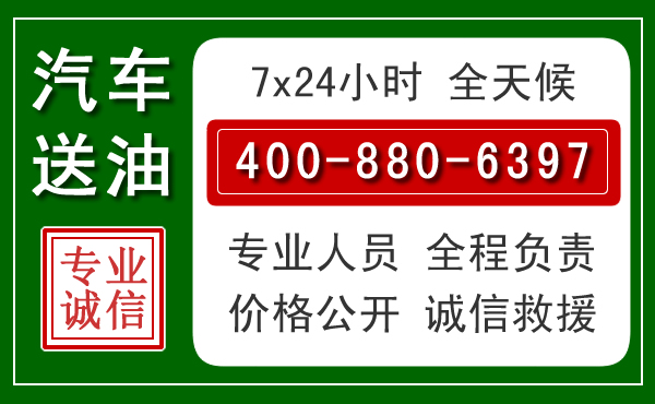 江安拖车救援发展新趋势：北斗导航系统加持下的拖车救援特点