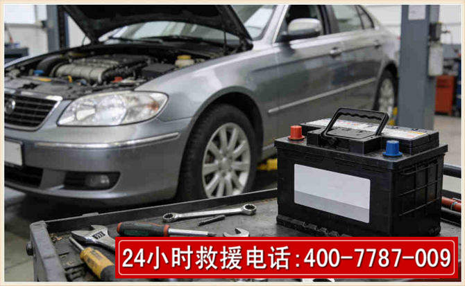 江安汽车电瓶搭电 江安汽车电瓶搭电